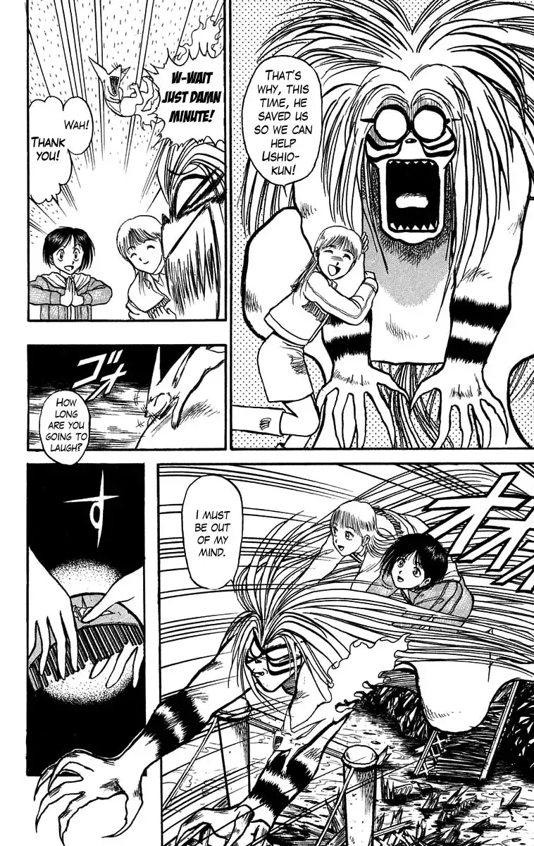 Ushio and Tora Chapter 102 8